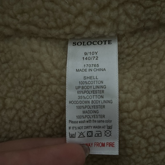 Kids Snow Jacket - Picture 8 of 8